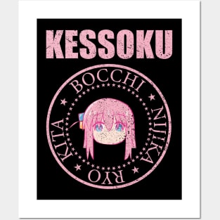 BOCCHI THE ROCK!: KESSOKU (GRUNGE STYLE) Posters and Art